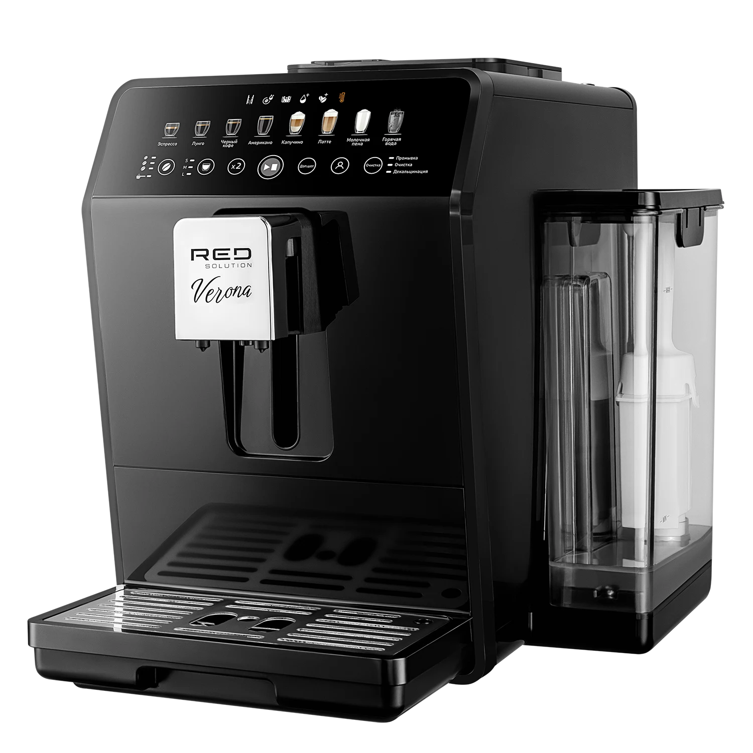 Кофемашина CM1590