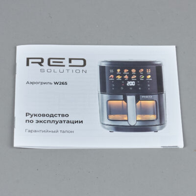 Сервисная книжка W265