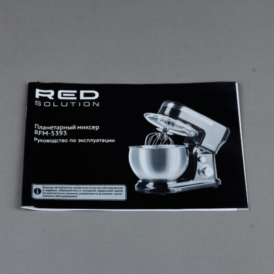 Сервисная книжка RFM-5393