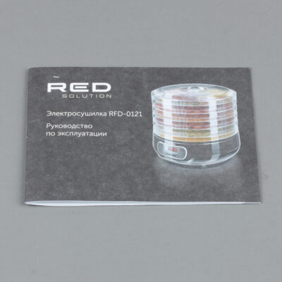 Сервисная книжка RFD-0121 (не импорт)