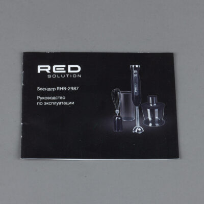 Сервисная книжка RHB-2987