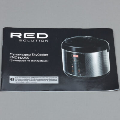 Сервисная книжка RMC-M225S
