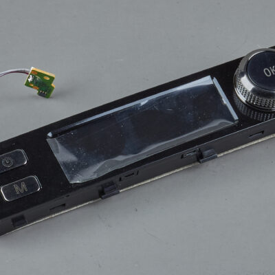 Плата управления с аппликацией в сборе RGM-G850P