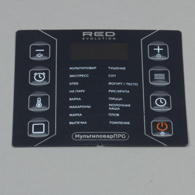 Аппликация RMC-M51