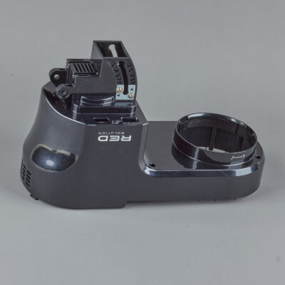 Корпус часть средняя RFM-5355