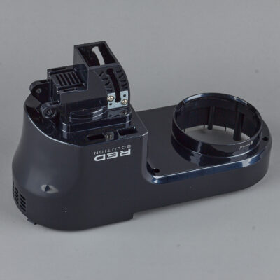 Корпус часть средняя RFM-5393