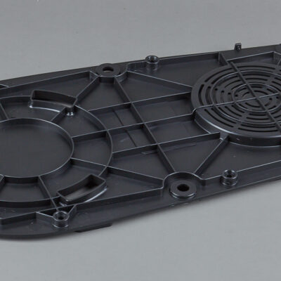 Дно часть корпуса нижняя RFM-538