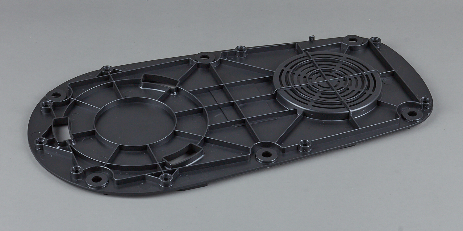 Дно часть корпуса нижняя RFM-538