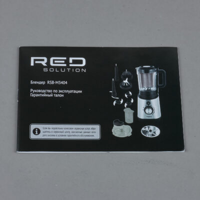 Сервисная книжка RSB-M3404