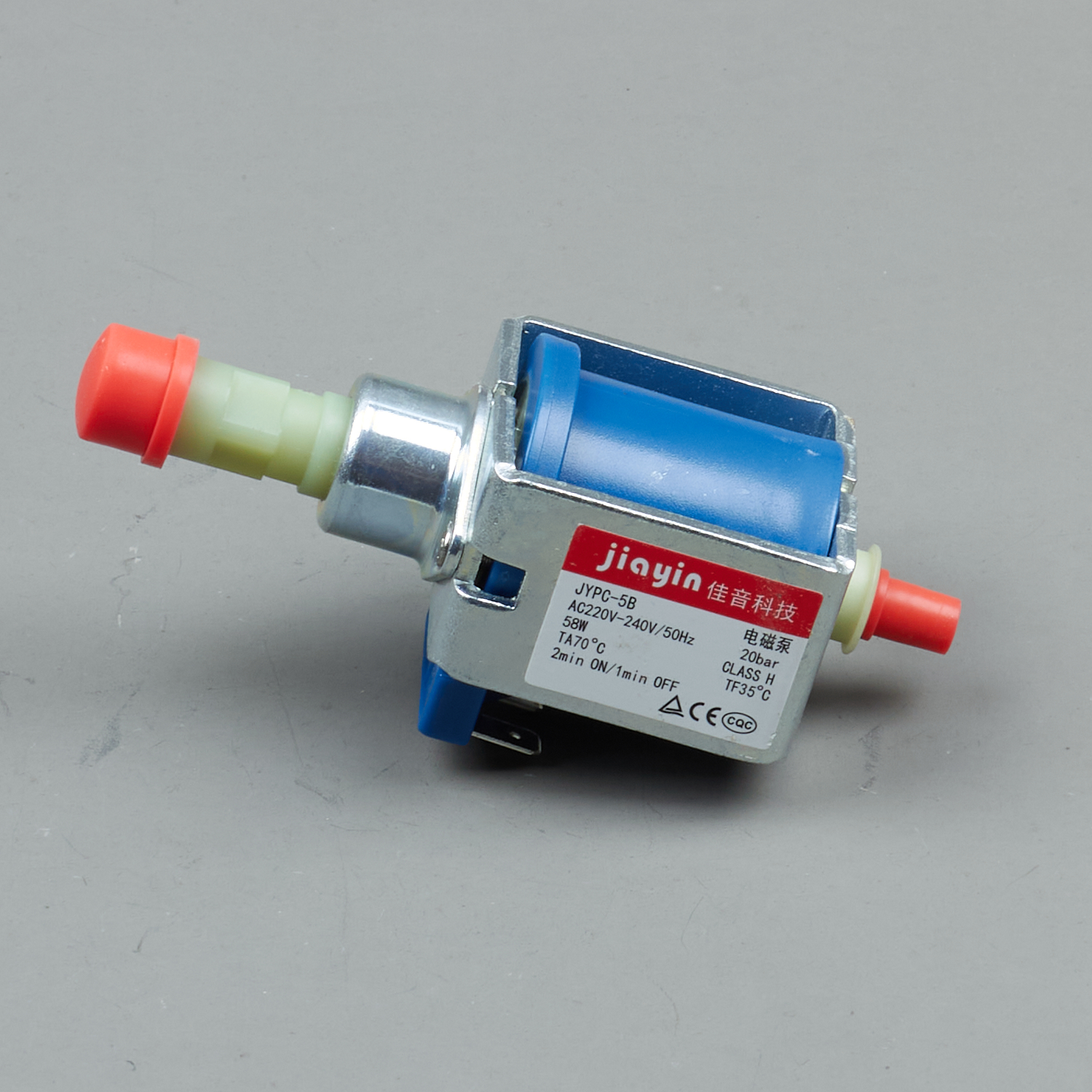 Помпа в сборе RCM-1532