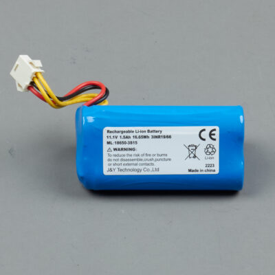 Аккумулятор RV-R571