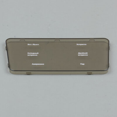 Сенсорная панель CM1535