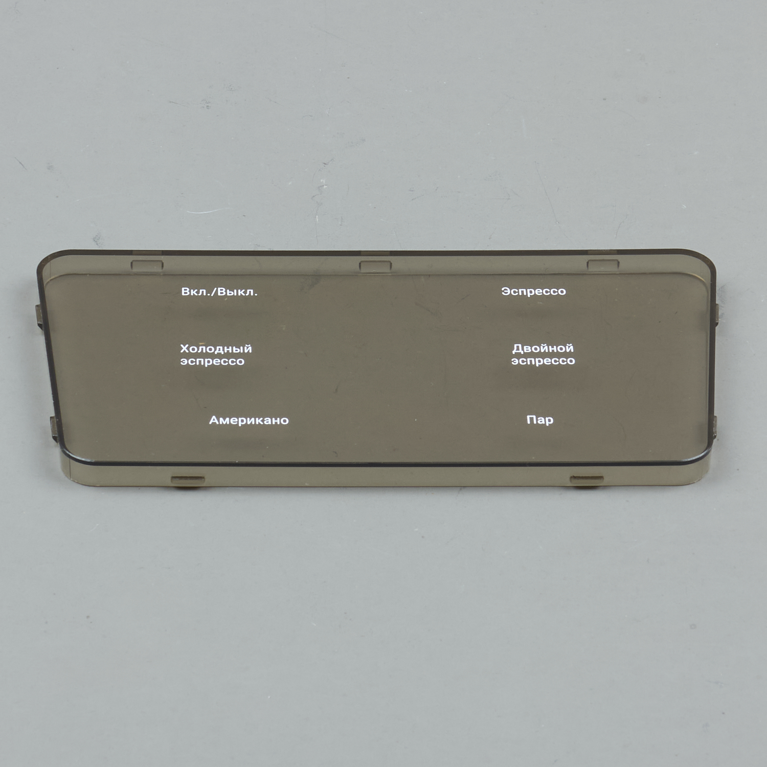 Сенсорная панель CM1535