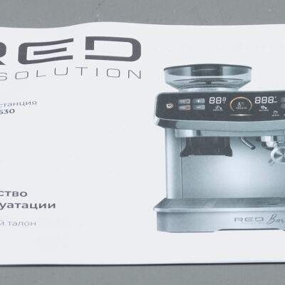 Сервисная книжка CS1530
